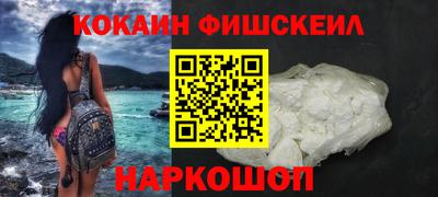 гашишное масло Бугуруслан