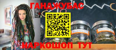 эйфоретик Бузулук
