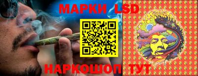 эйфоретик Бузулук