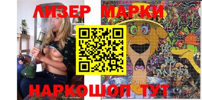гашишное масло Бугуруслан