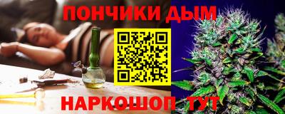 эйфоретик Бузулук