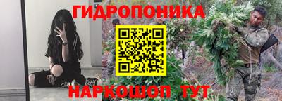 эйфоретик Бузулук