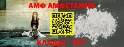 гашишное масло Бугуруслан
