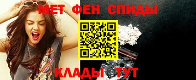 эйфоретик Бузулук