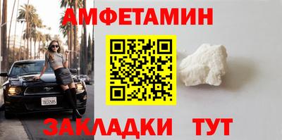 гашишное масло Бугуруслан