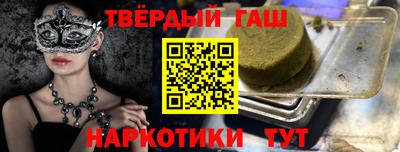 эйфоретик Бузулук